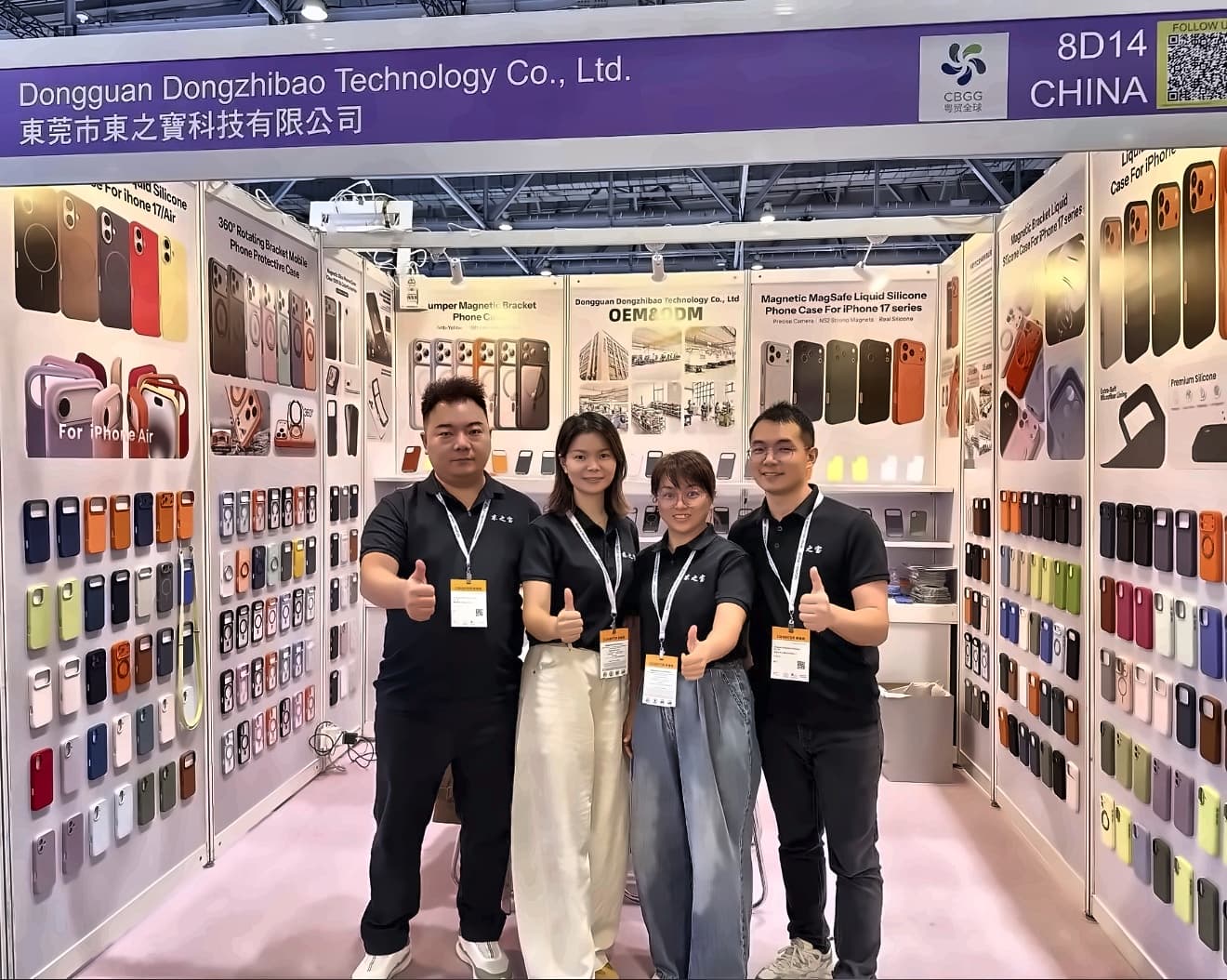 Команда фабрики DONGXUNG на выставке